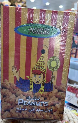 فول سوداني 24 قطعة