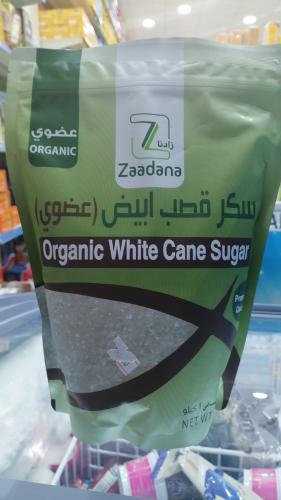 سكر قصب ابيض عضوي1ك