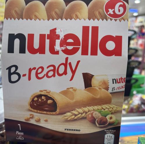 نوتيلا شوكلاته 6 قطع