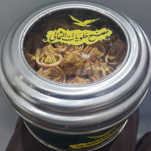 دربيل بالرهش