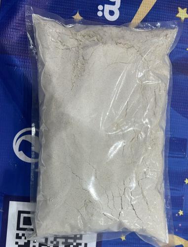 طحين دبي بر الكيلو