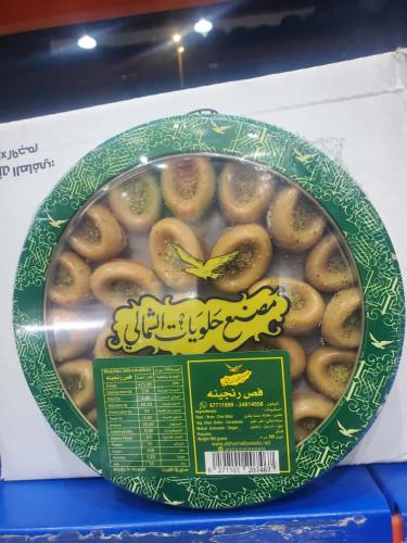 فص رنجينة بالنخالة وسمنة كويتي 500جرام