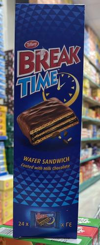 شوكلاته بريك 24 قطعة