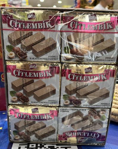 سيتلمبك بسكويت