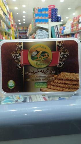 حلاوة سمسمية بدبس التمر ايراني 500جرام