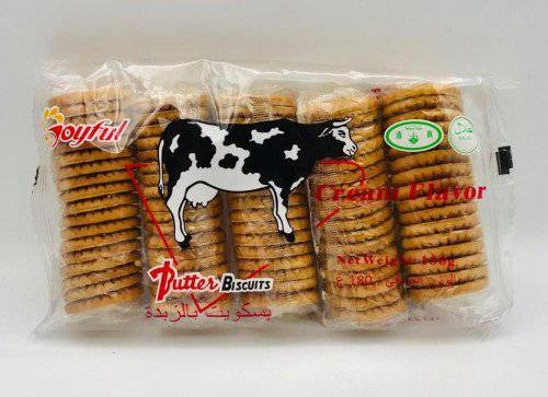 بسكويت البقرة