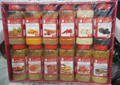 بكج بهارات الامير متكامل واحد حبه 200 جرام