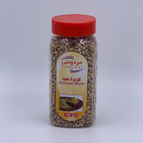 كزبرة حب 150 غرام فردوسي