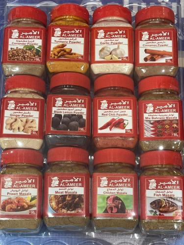 توابل مشكل صحن الامير 90غرام (12 علبة)