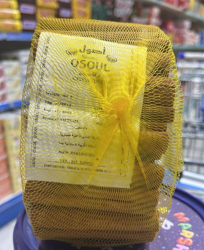 قرفة مواسير 500 غرام