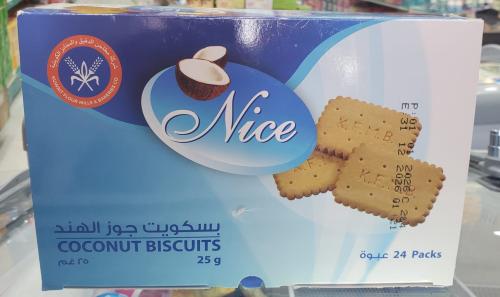 بسكويت جوز الهند الكويت 24*25جرام