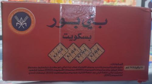 بسكويت بتي بور 48*25جرام