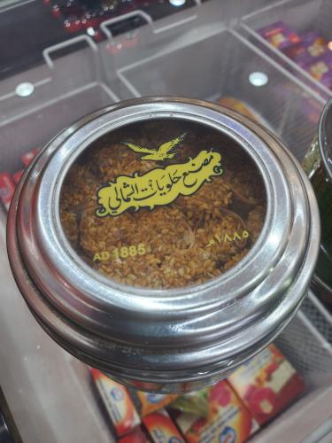 درابيل رهش بالسمسم صقير 175ج