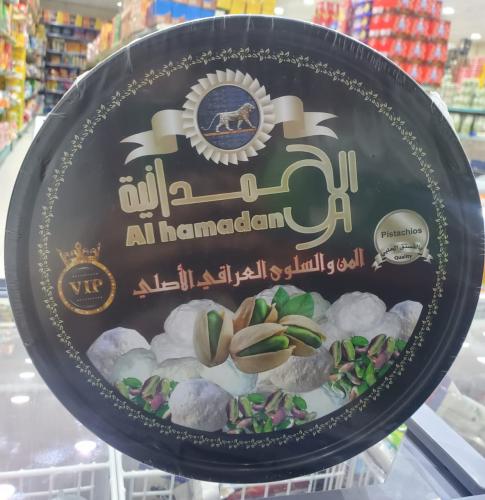 حلوى من والسلوى عراقي 400ج فستق