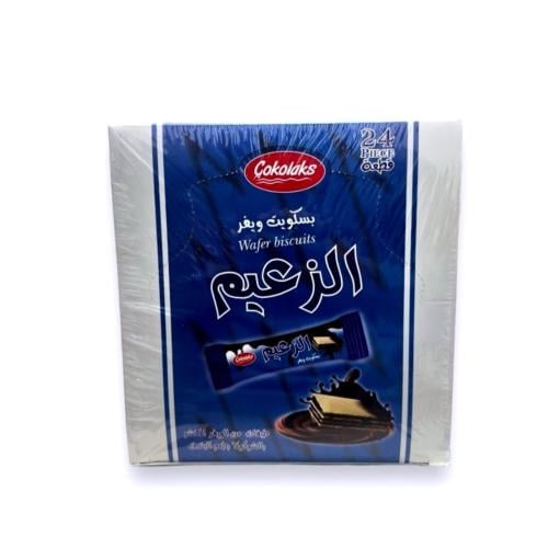 بسكويت ويفر البندق 12 قطعة الزعيم