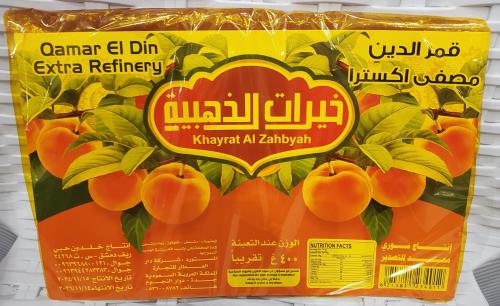 قمر الدين 400جرام