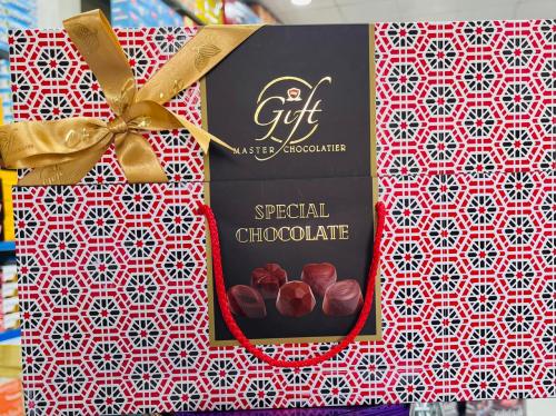 شوكلاته هداية مغلفة