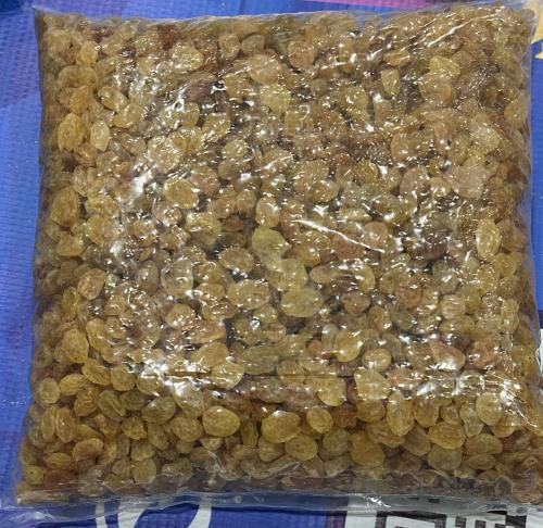 زبيب اصفر 1 كيلو