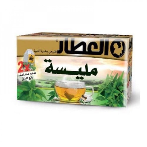 شاي مليسة العطار