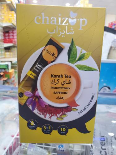 شاي كرك زعفران هندي200ج