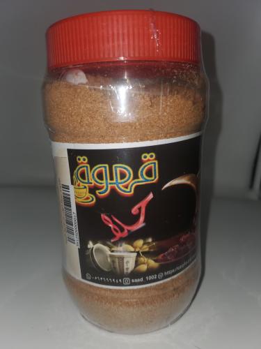 قهوة حلا 500جرام
