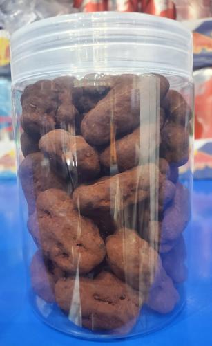 دراجي البيكان الخاص 200ج