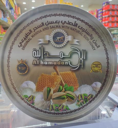 حلوى من والسلوى عراقي 400ج عسل