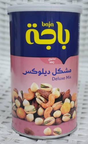 مشكل مشوي ديلوكس بدون ملح