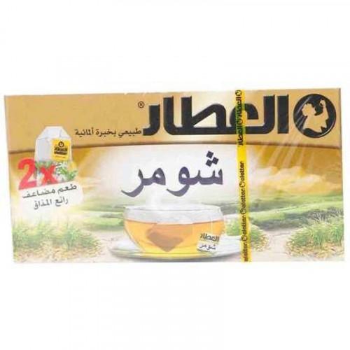 شومر العطار