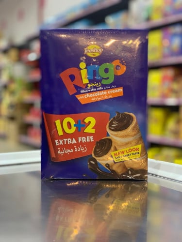 بسكويت رينجو بكريمة الشوكلاته