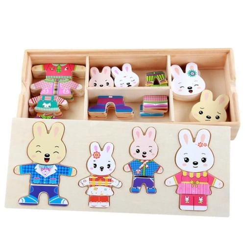 باندل أبطال التفكير