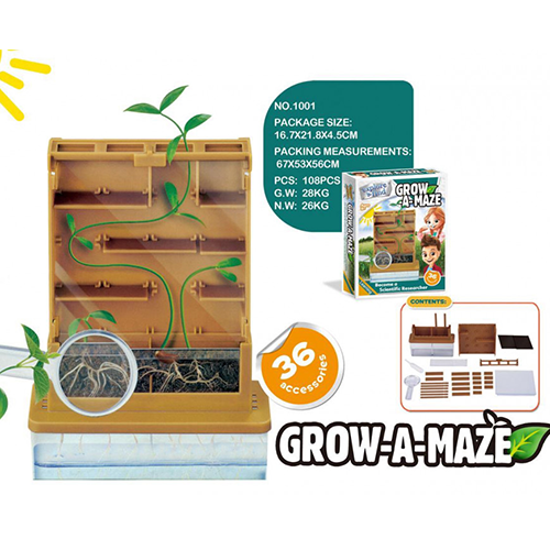 تجربة زراعية تعليمية