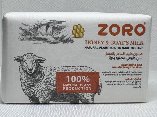 Zoro صابون حليب الماعز، بالعسل نباتي طبيعي، مصنوع...