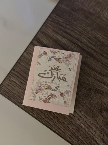 توزيعات درزن عينات كارتير مع التنسيق للعيد ( العبا...