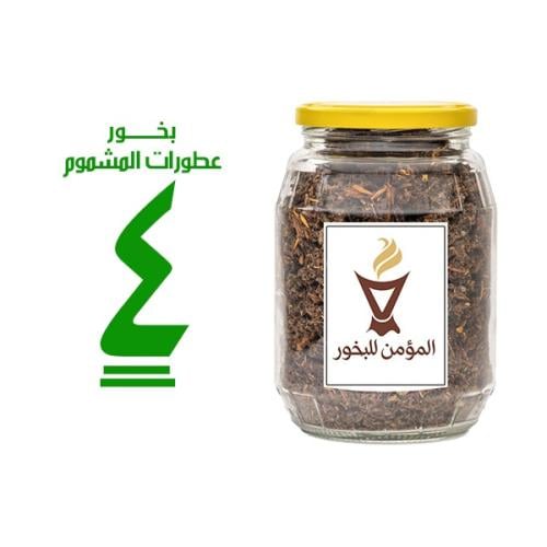بخور المؤمن رقم 4 بعطورات المشموم