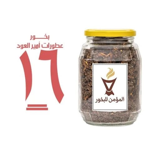 بخور المؤمن رقم 16 بعطورات أمير العود
