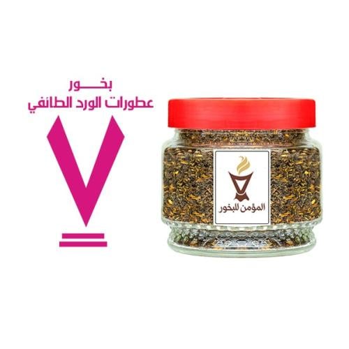 بخور المؤمن رقم 7 بعطورات الورد الطائفي