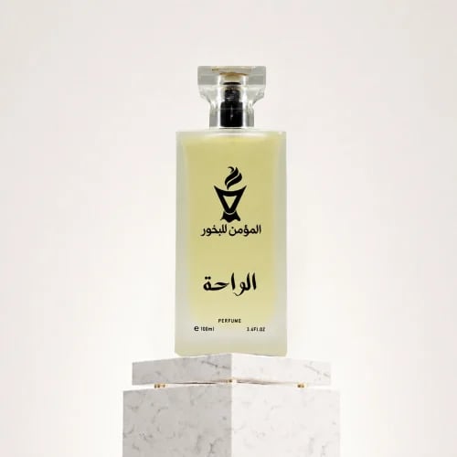عطر الواحة