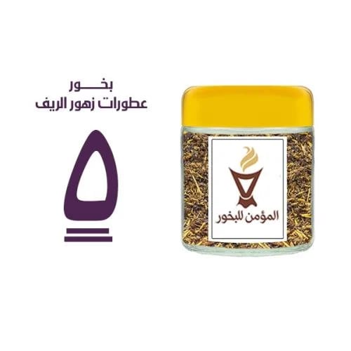 بخور المؤمن رقم 5 بعطورات زهور الريف