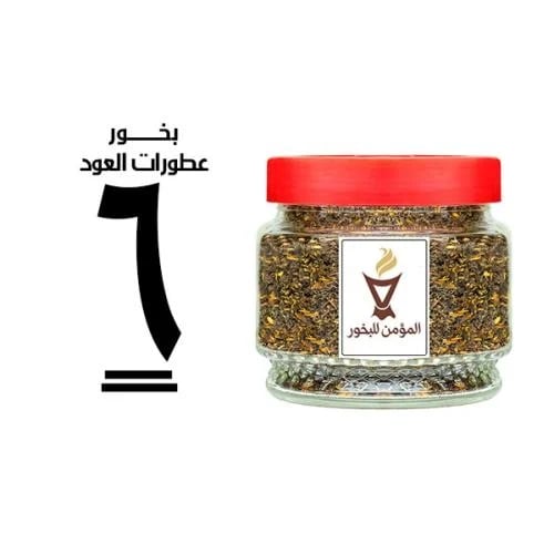بخور المؤمن رقم 6 بعطورات العود