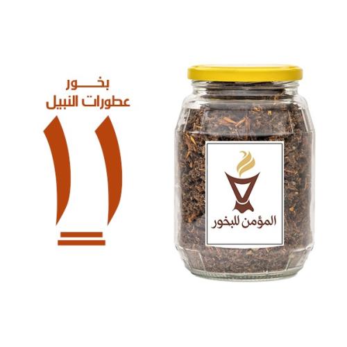 بخور المؤمن رقم 11 بعطورات النبيل