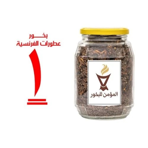بخور المؤمن رقم 1 بالعطورات الفرنسية