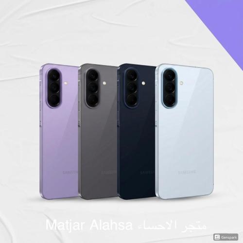 سامسونج - جالكسي A57 ، شبكة 5 جي ، 256 جيجا، رام8