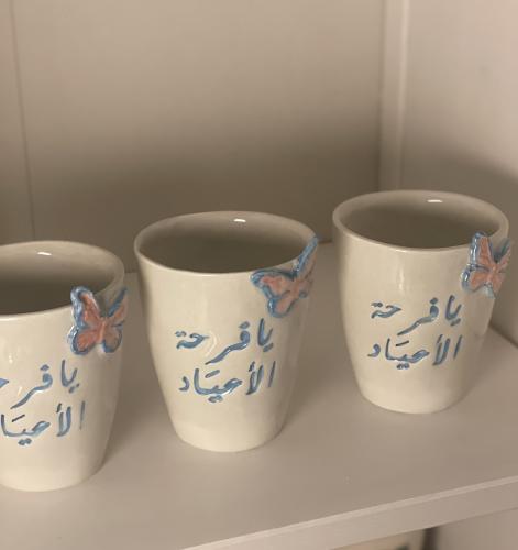 كوب يافرحة الاعياد بدون مسكة وردي وازرق فاتح
