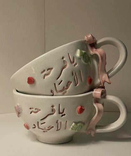 كوب يافرحة الاعياد candy