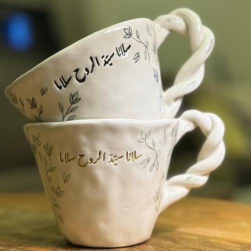 سلاماً سيد الروح - اخضر غامق - 190 مل