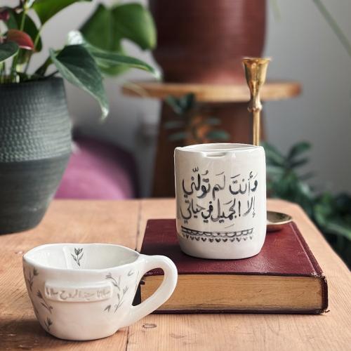 وأنت لم تولني الا الجميل في حياتي ..