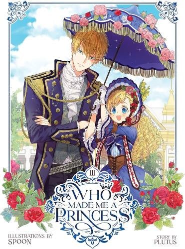 مانهوا who made me a princess vol 3