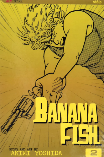 مانجا Banana fish vol 2