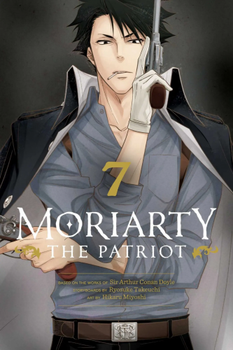 مانجا Moriarty the Patriot vol 7